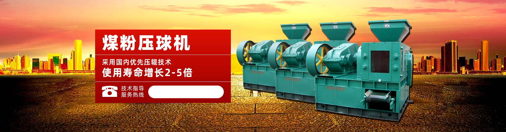 3号娱乐彩票首页登录注册网